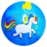 Мяч с рисунком, 23 см (kastd)