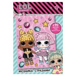 Набор L.O.L. Мозвйка со стразами (kastd)