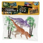 Набор игрушек Играем вместе Рассказы о животных Динозавры (kastd)