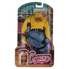 Набор одежды для кукол КАРАПУЗ София, рост 29 см (kastd) в магазинах Ашан