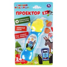 Проектор развивающий Умка Синий трактор (kastd) в магазинах Ашан