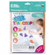 Набор для купания ElBascoToys Аква (kastd) в магазинах Ашан
