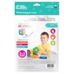Игрушка развивающая ElBascoToys Кубик-сортер (kastd) Игрушка развивающая ElBascoToys Кубик-сортер (kastd)