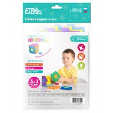 Игрушка развивающая ElBascoToys Кубик-сортер (kastd) в магазинах Ашан