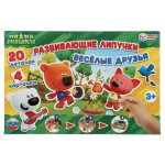 Игра развивающая Умные игры Ми-ми-мишки Веселые друзья (kastd)