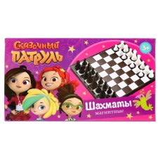 Настольная игра Играем вместе Сказочный патруль шахматы (kastd) в магазинах Ашан