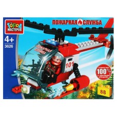 Конструктор Город мастеров Пожарная служба Вертолет (kastd) в магазинах Ашан