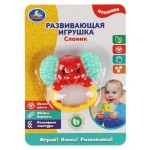 Игрушка развивающая Умка Слоник (kastd) Игрушка развивающая Умка Слоник (kastd)