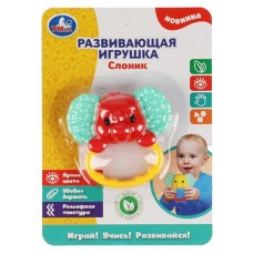 Игрушка развивающая Умка Слоник (kastd) в магазинах Ашан
