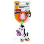 Игрушка развивающая Умка (kastd) Игрушка развивающая Умка (kastd)