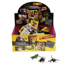 Игрушка Играем вместе Насекомое (kastd) в магазинах Ашан