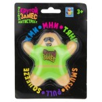 Игрушка-антисресс 1TOY Крутой замес Крутой человечек (kastd) Игрушка-антисресс 1TOY Крутой замес Крутой человечек (kastd)