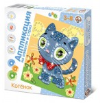 Аппликация Десятое королевство из пайеток и страз (kastd)