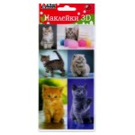 Наклейки Arte Nuevo 3D, 9х21 см (kastd)