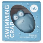 Игрушка для ванной Happy Baby Swimming crab заводная (kastd)