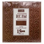 Иглы для шитья Дамское счастье Огонек, 15 шт (kastd)