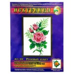 Набор для вышивания крестом Дамское счастье малый (kastd)