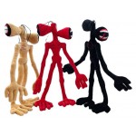 Мягкая игрушка NN Сиреноголовый длинные ноги (kastd)