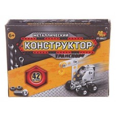 Конструктор металлический Abtoys Машинки (kastd) в магазинах Ашан