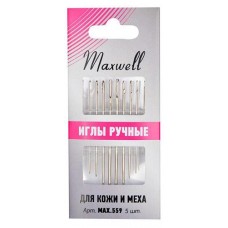 Иглы Maxwell для кожи и меха (kastd) в магазинах Ашан