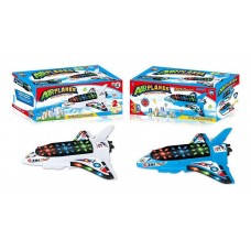 Игрушка Самолет (kastd) в магазинах Ашан