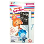 Гравюра для мальчиков А5 (kastd)