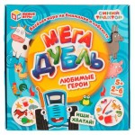 Мега Дубль Умные игры Синий трактор, 150х150х30 мм Мега Дубль Умные игры Синий трактор, 150х150х30 мм