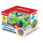 Игрушка музыкальная Азбукварик Самолетик (kastd)