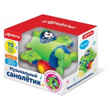 Игрушка музыкальная Азбукварик Самолетик (kastd) в магазинах Ашан