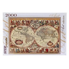 Пазл Step Puzzle Историческая карта мира, 2000 элементов (kastd) в магазинах Ашан