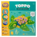 Набор для творчества Puzzle Foam Черепаха шариковый пластилин (kastd)