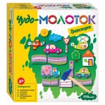 Игра развивающая Step Puzzle Транспорт Чудо-молоток (kastd) Игра развивающая Step Puzzle Транспорт Чудо-молоток (kastd)