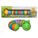 Игрушка-антистресс Junfa Гусеница WZ-25100 (kastd)