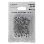 Булавки английские Blitz под никель, 45 мм, 25 шт (kastd)