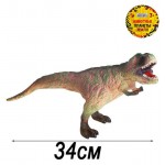 Игрушка Компания Друзей Динозавр (kastd) Игрушка Компания Друзей Динозавр (kastd)