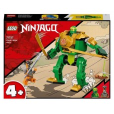 Конструктор LEGO Ninjago Робот-ниндзя Ллойда (kastd) в магазинах Ашан