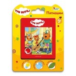 Логическая игра Играем вместе пятнашки Три Кота, 10х13х0,5 см (kastd)