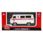 Машина Технопарк металлическая Спецтехника UAZ 9625, 8 см (kastd) Машина Технопарк металлическая Спецтехника UAZ 9625, 8 см (kastd)