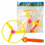 Фрисби 1TOY со светом, 15 см (kastd)