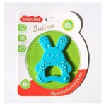 Прорезыватель Десятое королевство (kastd)