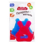 Прорезыватель Десятое королевство, 2 шт (kastd)