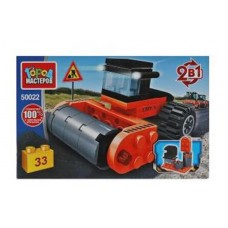 Конструктор Город мастеров каток 2в1, 33 детали (kastd) в магазинах Ашан