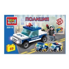 Конструктор Город мастеров полицейская машина 3в1, 69 деталей (kastd) в магазинах Ашан