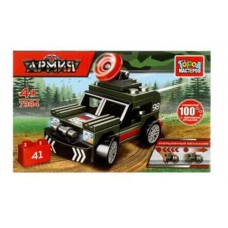 Конструктор Город мастеров Военный джип с инерцией, 41 деталь (kastd) в магазинах Ашан