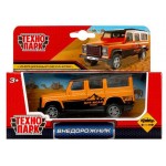 Машина металлическая Технопарк Внедорожник инерция, 10,5 см (kastd)