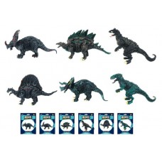 Игрушка Zhongjieming Toys Динозавр (kastd) в магазинах Ашан