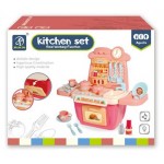 Набор игровой Кухня (kastd) Набор игровой Кухня (kastd)