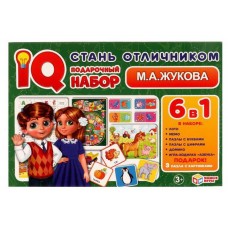 Набор игровой Умные игры Стань отличником. Жукова М.А.. IQ 6 в 1 (kastd) в магазинах Ашан