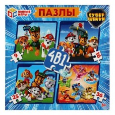 Набор пазлов Умные игры 4 в 1,175х175х50 мм (kastd) в магазинах Ашан