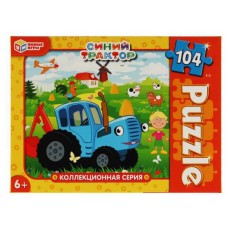 Пазл классический Умные игры, 104 детали (kastd) в магазинах Ашан